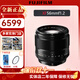 富士XC15-45mm XF16-50 XF35 F2全新XF16-55一代 二代 XF16-80鏡頭 富士XF56mmf1.2 全新