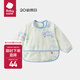 bc babycare寶寶吃飯罩衣飯兜罩衫兒童圍兜畫畫反穿衣防水防臟圍裙 盧布卡飛馬 90碼(2-3歲，適合85-95cm)
