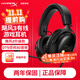 極度未知（HYPERX）颶風(fēng)2颶風(fēng)3二代三代cloud系列 電競游戲耳機頭戴式有線無線電腦fps吃雞ps5專用飆風(fēng)耳麥降噪麥克風(fēng) 【颶風(fēng)3有線】全新升級丨DTS空間音效丨黑色