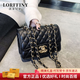 LORFFINY輕奢品牌包包女包2024新款菱格鏈條包時尚單肩斜跨包情人生日禮物 黑色 品牌精美禮盒裝 送禮佳品