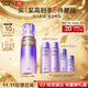 歐珀萊（AUPRES）時(shí)光鎖精華乳130ml清爽型 緊致提拉補(bǔ)水抗皺護(hù)膚化妝品生日禮物女