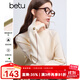 百圖betu女裝冬季新款毛衣撞色繡線半高領(lǐng)百搭毛衣女2410T32 淺杏色 M