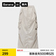 蕉內(nèi)涼皮501Cool Pro女士中長款工裝半身裙戶外防曬機(jī)能速干裙子新款 霧茶白 XL