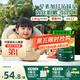 英氏嬰幼兒米粉番茄牛肉加鋅營(yíng)養(yǎng)米粉寶寶輔食米糊3階258g 10月+