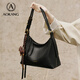 奧康（Aokang）女包玄月hobo輕奢通勤單肩包高級斜挎包生日新年情人節禮物送女友
