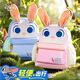 迪士尼（disney）幼兒園書(shū)包3-6歲可愛(ài)高顏值兔子女童背包超輕雙肩包生日禮物粉色