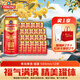 青島啤酒經(jīng)典原麥汁濃度10°P 福如東海中秋送禮 500mL 12罐 2箱組合裝