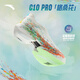安踏C10 PRO 格?；ㄘ瓕?zhuān)業(yè)馬拉松競速競賽跑鞋112525574