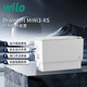 威樂(lè )（WILO）污水提升泵地下室家用污水提升器農村別墅衛生間馬桶切割式排污泵 MINI3-XS-I