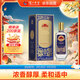 瀘州老窖 紙景柔和 濃香型白酒 52度 500ml 單瓶裝 文化藝術(shù)酒中秋送禮
