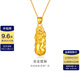 金至尊（3D-GOLD)黃金貔貅吊墜金剛杵掛墜足金999不含項鏈男女同款七夕禮物計價 大板-金重8.8克-PF95023624