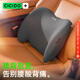 CICIDO夕多汽車(chē)腰靠枕腰部靠墊護腰久坐神器辦公室腰枕開(kāi)車(chē)用車(chē)載座椅靠背托