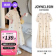 婧麒（JOYNCLEON）孕婦裝孕婦連衣裙夏季2025新款刺繡圓領(lǐng)夏款A(yù)字寬松中長裙女 杏色刺繡連衣裙 XXL
