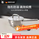 WMF福騰寶不銹鋼蒸鍋湯蒸鍋不銹鋼燉鍋 Iconic奶鍋18cm帶蓋廚房好物