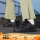 耐克（NIKE）官方女鞋 Air Force 1 '07 AF1女子黑色空軍一號運動(dòng)休閑鞋板鞋 DD8959-001 38
