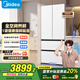 美的（Midea）503超薄平嵌法式多門(mén)四門(mén)家用冰箱大容量一級(jí)能效無(wú)霜底部散熱BCD-503WUFPZM(E)流蘇白