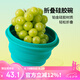 m square折疊碗便攜旅行硅膠杯碗食品級(jí)泡面碗露營野餐寶寶碗 藍(lán)色大碗
