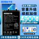 恒能天電適用于mate30電池p40p30華為nova5pro榮耀30proV20麥芒7se6v9x8xmaX暢享10plus手機play4t換magic4 適用榮耀60Pro電池｜4900mAh｜續(xù)