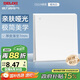 德力西（DELIXI）開關(guān)插座面板 86型面板 CD229 單開 一開雙控開關(guān) 啞光白大板