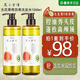 髮の食譜HairRecipe發(fā)之食譜洗發(fā)水無花果茶柚精華控油蓬松改善毛躁洗發(fā)水 發(fā)之食譜清爽去油洗發(fā)水530ml*2