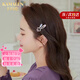 卡瑪倫（KAMALUN)高檔兔子發(fā)夾女新款輕奢發(fā)卡側(cè)邊一字夾可愛劉海鴨嘴夾發(fā)飾送女友 粉色兔子發(fā)卡-高檔品牌禮盒