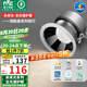 雷士（NVC）LED筒燈嵌入式背景墻天花燈12瓦暖白未來光全光譜護(hù)眼燈開孔75mm