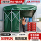 麥克雷推拉伸縮式雨棚可移動(dòng)戶(hù)外遮陽(yáng)蓬夜宵帳篷收縮車(chē)棚大型倉庫活動(dòng)棚 長(cháng)3寬3高2.5頂布+鋼架（默認綠色，不含圍布）