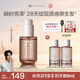 Off&Relax【林一推薦】沁盈柔亮護(hù)發(fā)精華油50ml or潤發(fā)柔順改善毛躁損傷