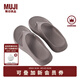 無(wú)印良品（MUJI）男女通用含OBP再生素材沙灘人字拖鞋 男鞋女鞋男式女式無(wú)性別涼拖 煙熏粉色 26 cm/L