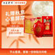 即墨老酒 花開(kāi)富貴三十年 甜型 北方黃酒 1L*6壇 喜酒 整箱 中秋送禮