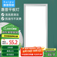 惠普精工LED吸頂燈集成吊頂燈平板燈具嵌入式廚衛(wèi)燈30*60cm白光