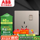 ABB開關(guān)插座面板 軒致系列 無框86型金色三孔四孔帶開關(guān)墻壁插座 16A三孔一開