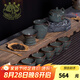 龍泉青瓷茶具套裝鐵胎哥窯冰裂紋可養(yǎng)梅花壺功夫茶具整套家用陶瓷茶壺茶杯 十頭茶具套裝