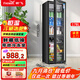 新飛（frestec）冰吧冷藏柜 歐式恒溫紅酒柜酒店家用電冰箱迷你小型單門辦公室保鮮展示留樣茶葉飲料藥品柜 178升黑內(nèi)膽【冷藏+微冷凍+帶燈+帶鎖】