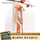 寶石蝶真絲長條小絲巾女生100%桑蠶絲圍巾夏季氣質(zhì)小飄帶送女友禮盒裝 萬柿如意柿子紅