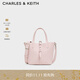 CHARLES&KEITH25秋新品簡(jiǎn)約通勤手提水桶包菜籃子包生日禮物CK2-10151518 Cotton Candy Pink棉花糖粉 S