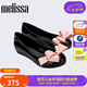 Melissa梅麗莎女士休閑外穿魚嘴蝴蝶結(jié)芭蕾鞋時尚單鞋36125 黑色/粉色 37