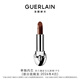 嬌蘭（Guerlain）臻彩寶石唇膏口紅19經(jīng)典深棕色化妝品禮盒 部分效期至26.4