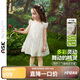 ASK JUNIOR兒童小飛袖連衣裙2025夏季小童網(wǎng)紗裙女童花苞裙公主裙 白色 