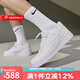 耐克（NIKE）官方男鞋Air Force 1 07空軍一號板鞋經(jīng)典復(fù)古耐磨運(yùn)動休閑鞋 CW2288-111 40.5