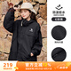 駱駝（CAMEL）三防戶(hù)外休閑外套中性春秋運動(dòng)風(fēng)衣 J23CA6L6023A 幻影黑 XL