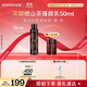 夢(mèng)妝山茶臻顏緊致柔膚水150ml精華水補水保濕修護護膚品生日禮物女友