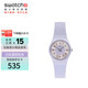 斯沃琪（Swatch）瑞士手表 lady系列 男女開(kāi)學(xué)禮物石英表 考試表 淡紫流光LV121