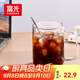 富光高硼硅玻璃杯花茶杯子單層果汁杯牛奶杯帶把帶刻度水杯男女