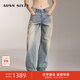 MISS SIXTY【楊冪同款】做舊泥染廢土風(fēng)水洗牛仔褲復古顯瘦百搭女 淺藍 S