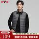 雅鹿輕薄短款馬甲羽絨服男秋冬季新款簡(jiǎn)約立領(lǐng)百搭冬裝休閑背心外套男 深灰 XL