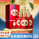 汾酒 1915巴拿馬基礎版 清香型白酒 53度 475ml*6瓶 整箱裝 送禮宴請