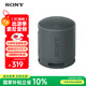 索尼（SONY）SRS-XB100 便攜式無(wú)線(xiàn)音響 迷你藍牙音箱重低音16小時(shí)續航 戶(hù)外低音炮 IP67防水防塵 黑色