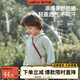 威爾貝魯兒童防曬衣夏季寶寶皮膚衣防紫外線(xiàn)upf50+新款男女童薄外套遮陽(yáng)帽 霧草綠 110