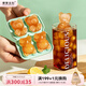 摩登主婦小熊冰塊冰格制冰模具家用食品級硅膠嬰兒輔食冷凍格冰盒 4連小熊冰格（艾綠色） 產(chǎn)品明細見(jiàn)圖二